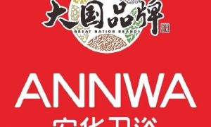 禹城定制浴室柜厂家推荐及安华卫浴相关参考缩略图