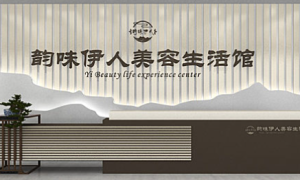 大石桥形象墙制造商 行业落地经验分享缩略图