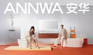 禹城卫生间硬装选法实用经验分享缩略图