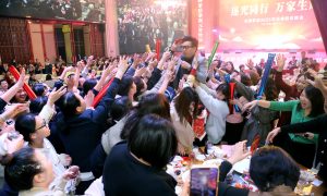 惠州新店开业筹备哪家专业缩略图