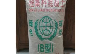 广元陶粒混凝土商家参考及实用场景缩略图