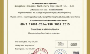陕西皮革不锈钢转鼓设备 靠谱厂商选型参考缩略图