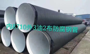 天津光伏支架厂家 助力项目高效落地缩略图