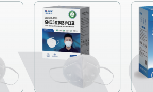 秦皇岛无菌型N95医用口罩应用场景及合作参考缩略图