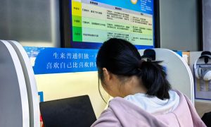 衢江初中差生提分实用经验参考与分享缩略图