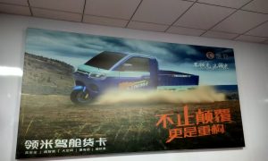 通辽美邦电动车哪家靠谱？本地权威商家参考缩略图