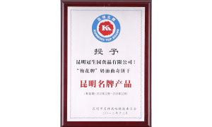 节日伴手礼有哪些 适用场景参考缩略图