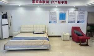 北京康养养老加盟选择伯伦斯咨询指南缩略图