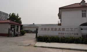 天津实木家具定制参考：乐克家具相关推荐缩略图