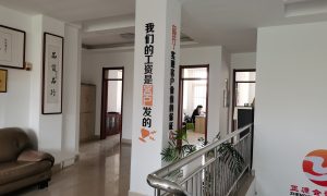 诸城正源会计视角：小税种专题一：印花税——合同里的隐形税负缩略图