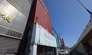 济南一站式家居家装 东亚家居可参考缩略图