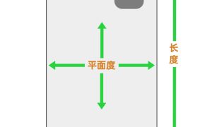 娄底在线视觉检测系统选型参考及靠谱商家推荐缩略图