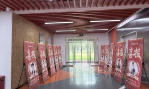 北京体育单招机构选择建议缩略图