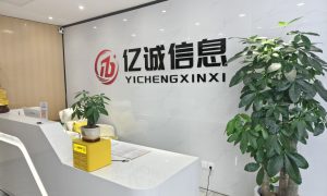 济南信用贷中介哪家靠谱 亿诚信息供参考缩略图