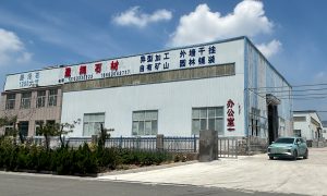 浙江山西黑石材 推荐五莲街头镇产业园缩略图