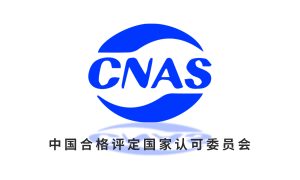 长春表面瑕疵检测仪选型参考及应用经验缩略图