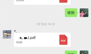 黑龙江初高中英语阅读精读课选哪家合适缩略图