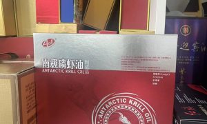 辽源酒品包装盒实力厂家满足定制需求缩略图