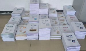 天津升学辅导学校实用经验参考缩略图