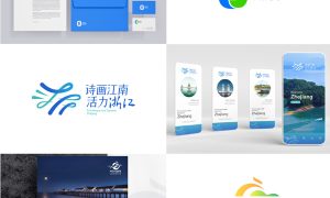 泉州标志设计公司有哪些 新橙广告相关推荐缩略图