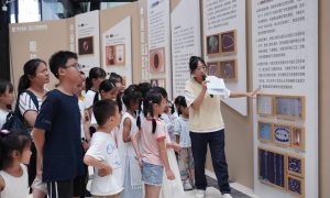 松山湖配老花镜：本地靠谱参考缩略图