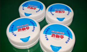 四川3025小水瓶提手批发厂家的应用参考缩略图