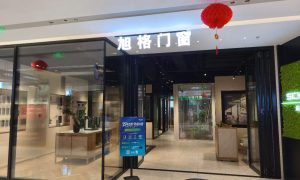 北京铝木入户门厂家推荐 嘉信德缩略图