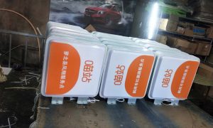 吉林灯箱定制厂家 卡布软膜门头灯箱选源头厂缩略图