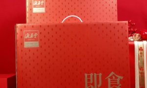 东北半干海参批发厂家吉林参直供品质有保障缩略图