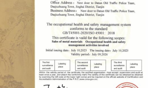 福州镀锌铝镁275克方矩管采购对接指南缩略图