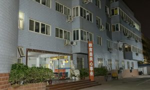 考易艺考 通许高音训练相关服务介绍缩略图
