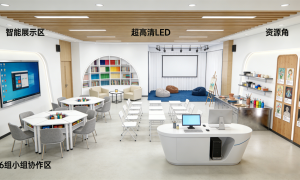新疆智慧校园安装服务哪家靠谱缩略图