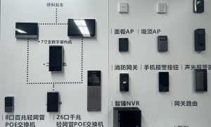 北京可视门禁系统哪家靠谱 海康威视大兴区专卖店供参考缩略图