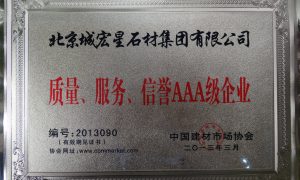 芬迪粉大理石餐厅背景墙哪家靠谱 附实用参考经验缩略图