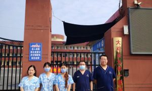 襄汾牙周健康护理的预约须知分享缩略图