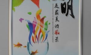 长春广告制作源头工厂 发光字标识标牌一站式服务缩略图