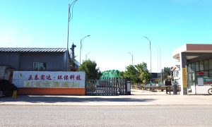 北京基建材料哪家质量好 附选用应用场景参考经验缩略图