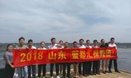 山东菏泽赣南脐橙礼盒选购实用参考缩略图