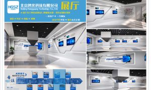 贵州廉政文化馆设计选鸿光数字展厅设计专业靠谱缩略图