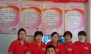 通辽育婴师培训与服务推荐缩略图