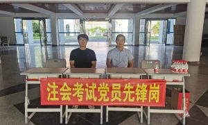 博罗乱账整理哪家专业适合小微企业账务梳理缩略图