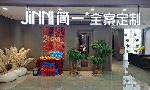 山东全屋家具定制哪个好 适配日常家居场景参考缩略图