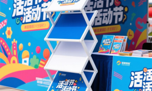 北京异形牌kt板哪家口碑好 亮雅轩快印缩略图