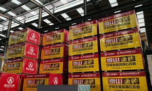 长垣室内隔断实用案例参考缩略图
