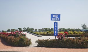 长垣本地靠谱的摩托车驾驶员培训选择缩略图