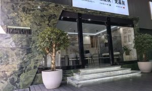 香河宏星石材 北京大理石楼梯造型背景工厂缩略图
