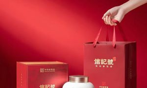 八马茶宁记集珍堂康平街店 长春茶品推荐缩略图