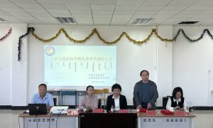 通辽日语考级备考实用经验分享缩略图