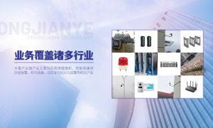 北京弱电售后服务案例与落地经验分享缩略图