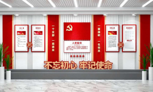 海淀区展厅文化墙制作 亮雅轩快印相关选择参考缩略图